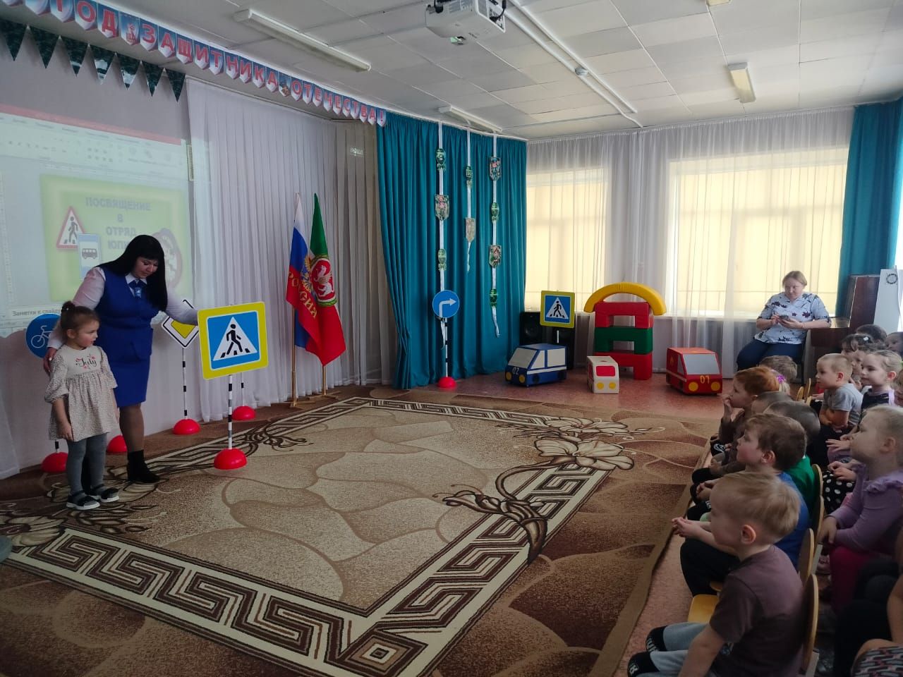 В Агрызе прошла профилактическая беседа по ПДД для воспитанников детского сада №4