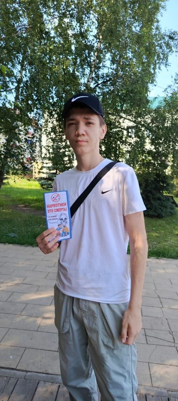 Сотрудники центральной библиотеки раздали агрызцам буклеты «Наркотики это смерть!»
