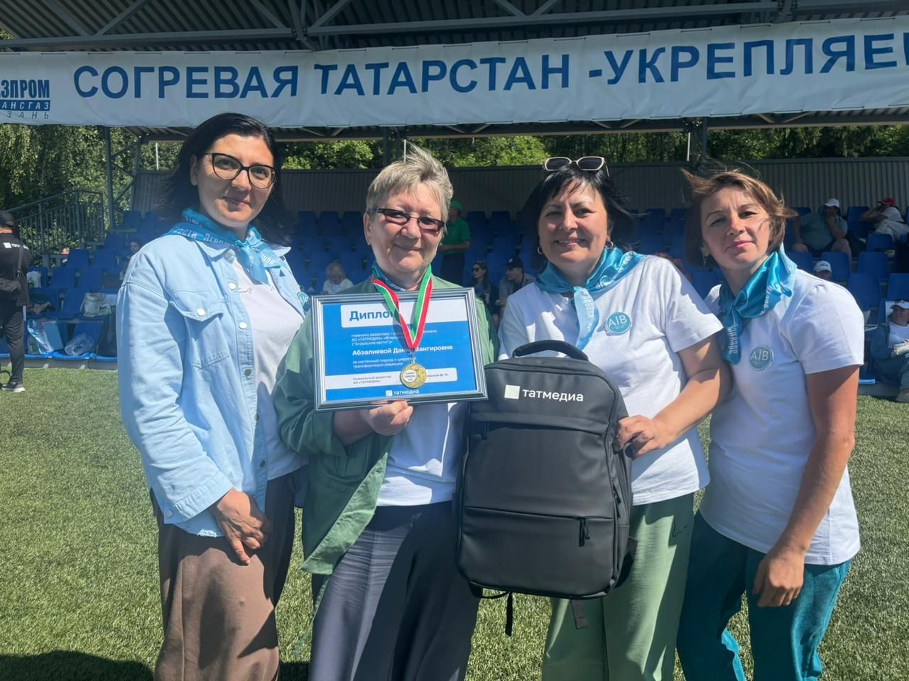 В рамках МедиаСабантуя в Богатых Сабах наградили редактора «Агрызских вестей»