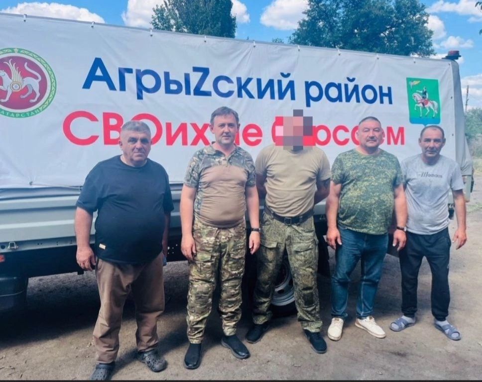 Агрызский район доставил очередную партию гумгруза в зону СВО