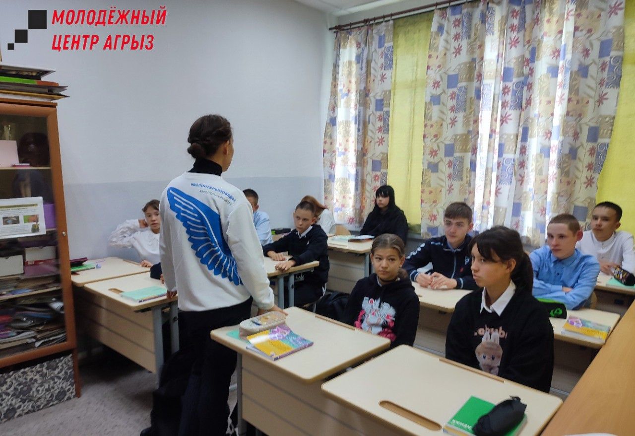 Акция «Капля жизни» прошла в коррекционной школе Агрыза