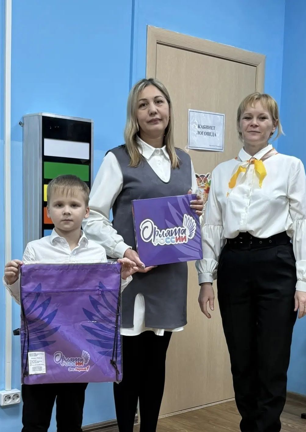 В Агрызской школе-интернате прошла церемония вступления в движение «Орлята России»
