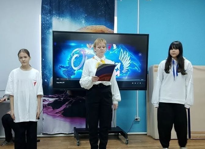 В Агрызской школе-интернате прошла церемония вступления в движение «Орлята России»