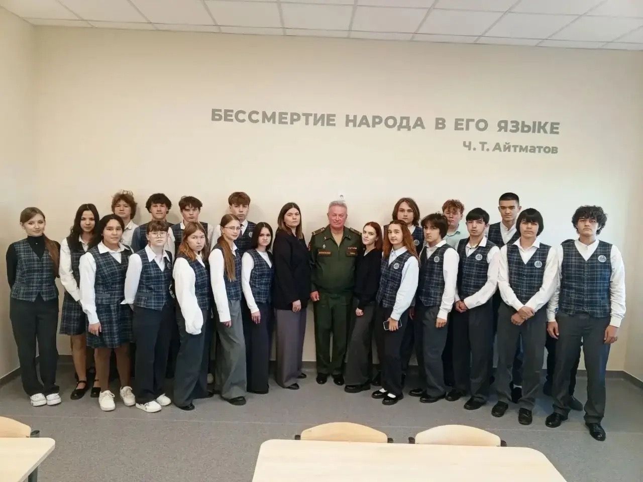 Агрызским старшеклассникам рассказали о службе Родине и военных профессиях