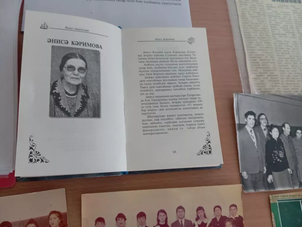 Ветеран мөгаллимәне искә алдылар