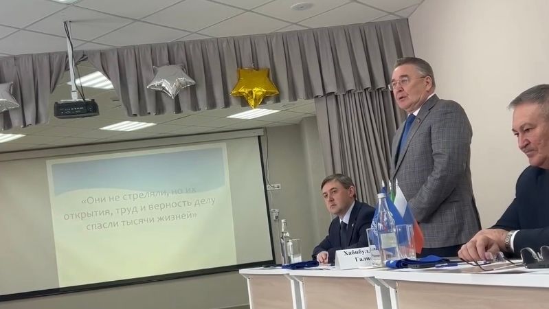 На парламентском уроке в Агрызе обсудили единство фронта и тыла