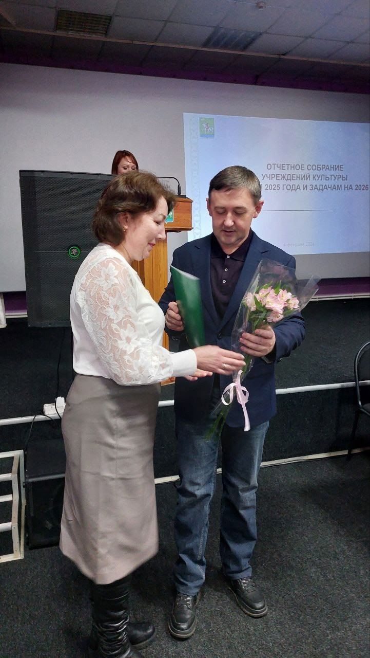 Открытый диалог и награждения: как прошла встреча Главы Агрызского района с работниками культуры