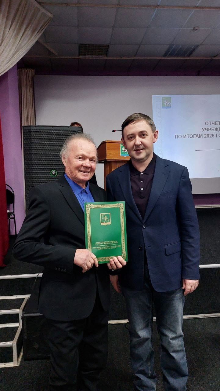 Открытый диалог и награждения: как прошла встреча Главы Агрызского района с работниками культуры