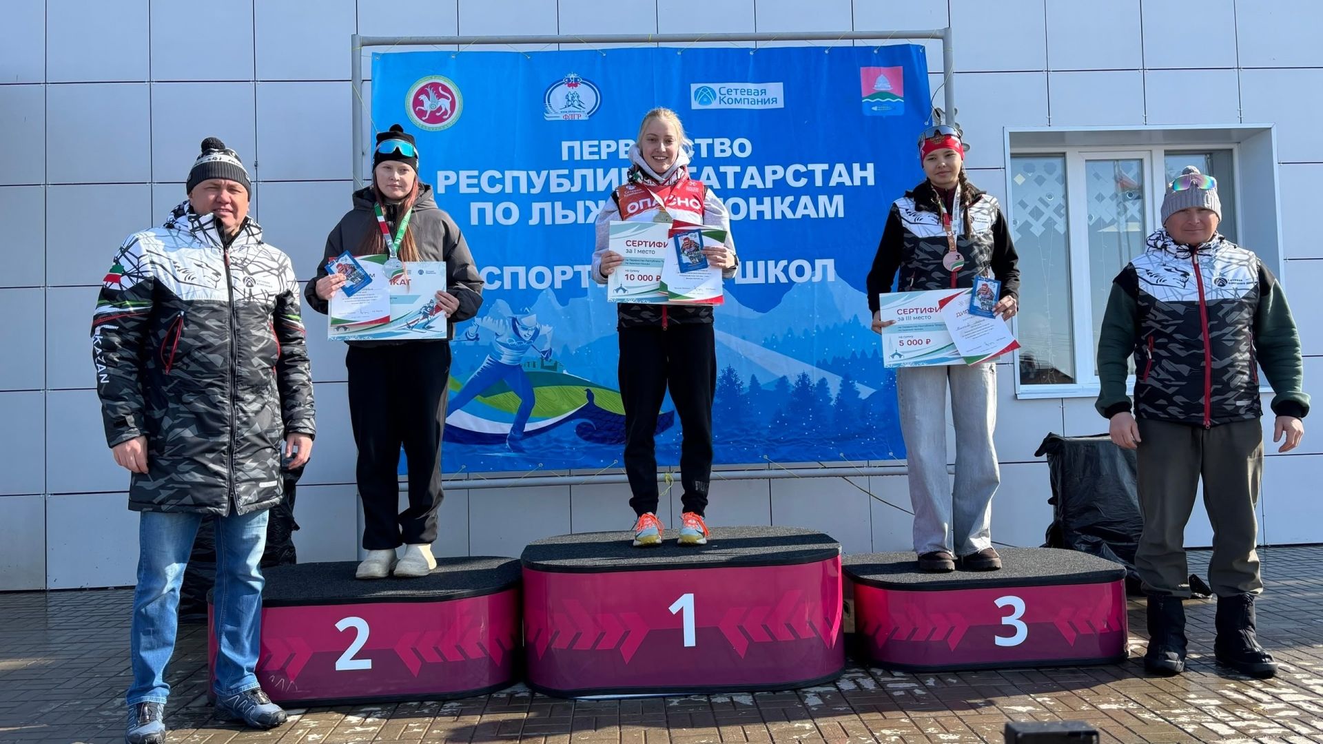 Агрызские лыжники завоевали шесть медалей на Первенстве Республики Татарстан