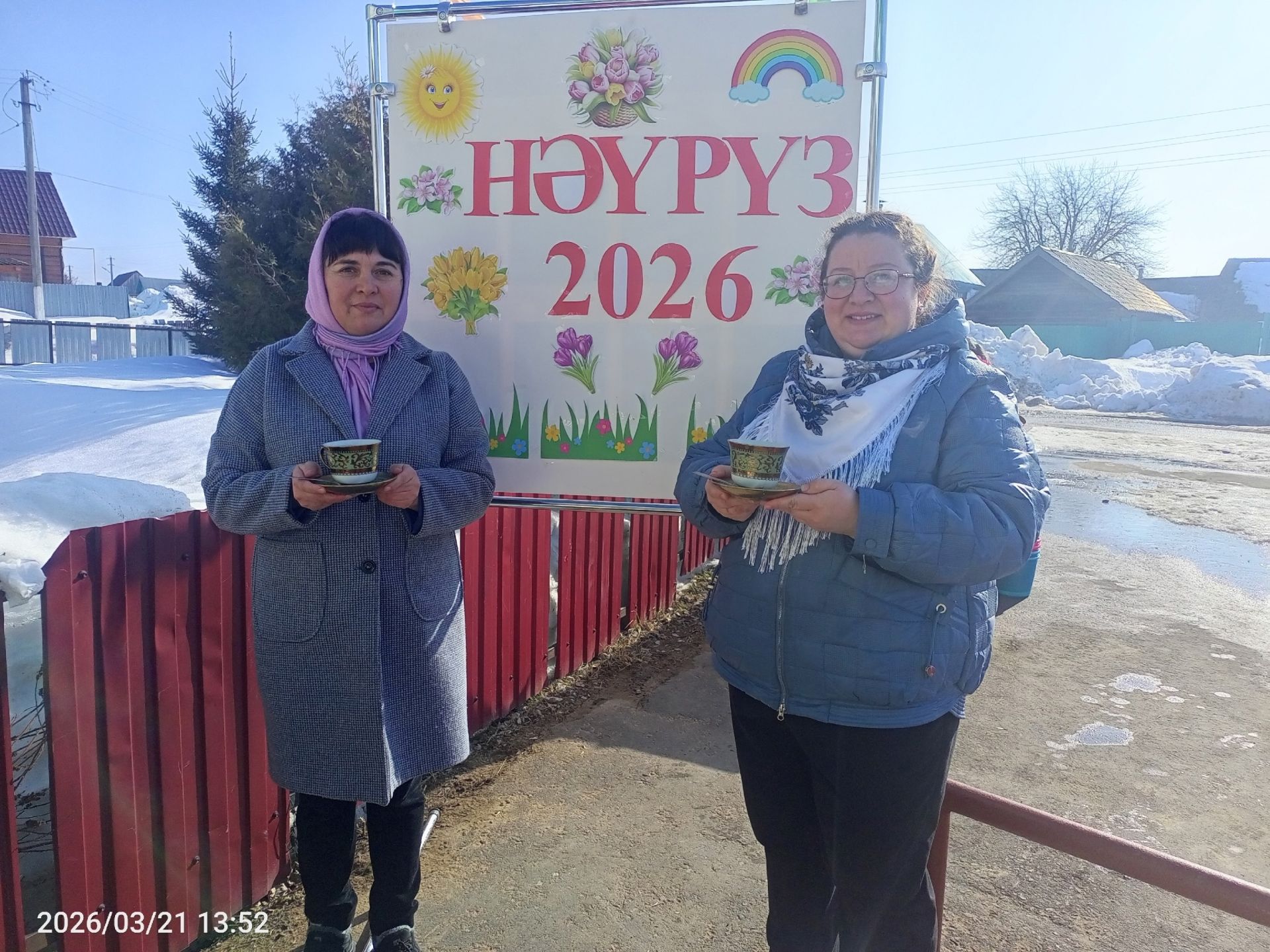 В Шаршадинском сельском поселении отметили Науруз