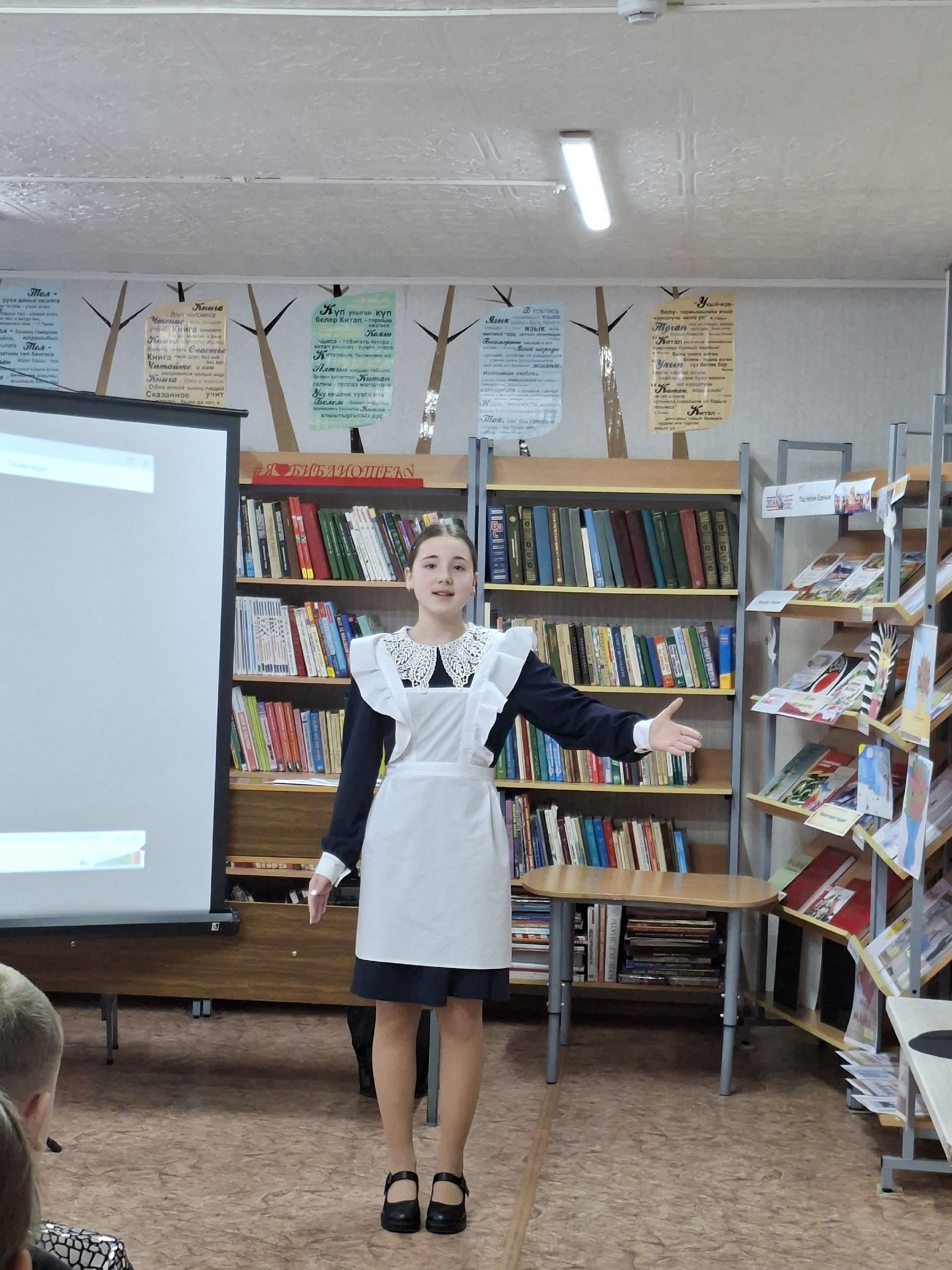 В Центральной детской библиотеке открыли Всероссийскую неделю детской книги