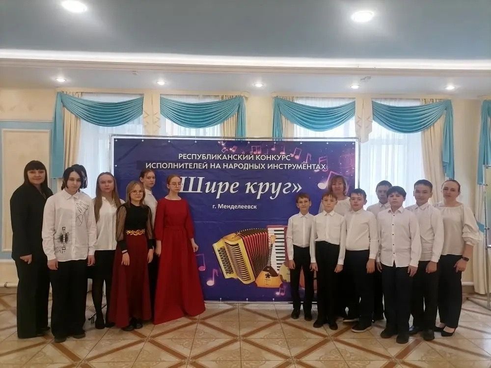Ученики и преподаватели ДШИ отмечены наградами конкурса «Шире круг»