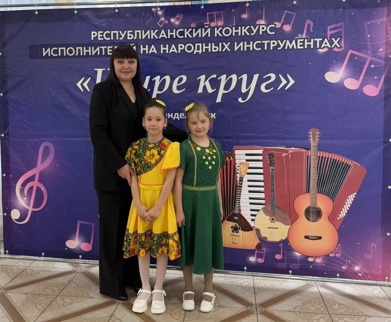 Ученики и преподаватели ДШИ отмечены наградами конкурса «Шире круг»