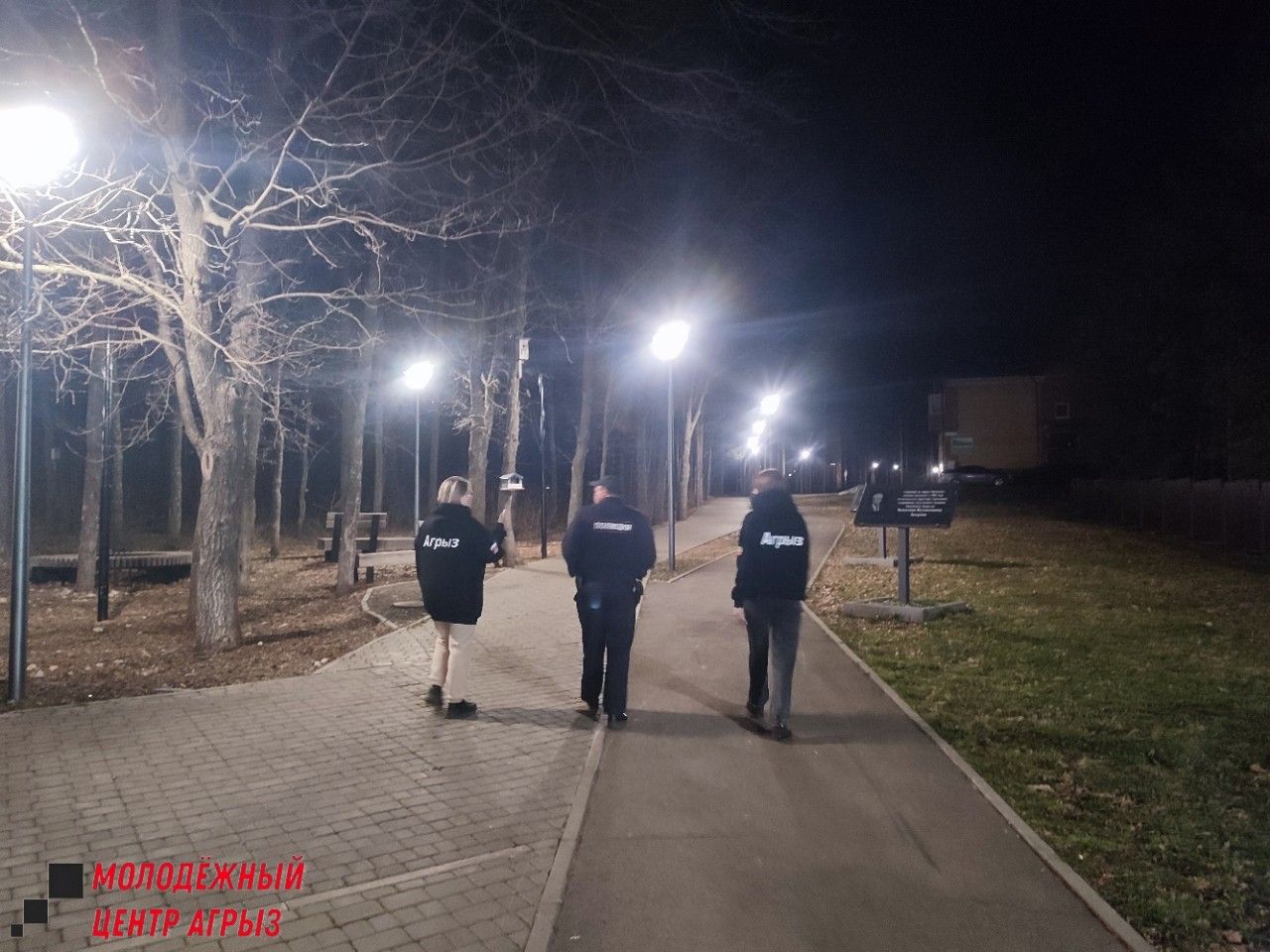Сотрудники МВД и Молодёжного центра Агрыза провели рейд по соблюдению «комендантского часа»