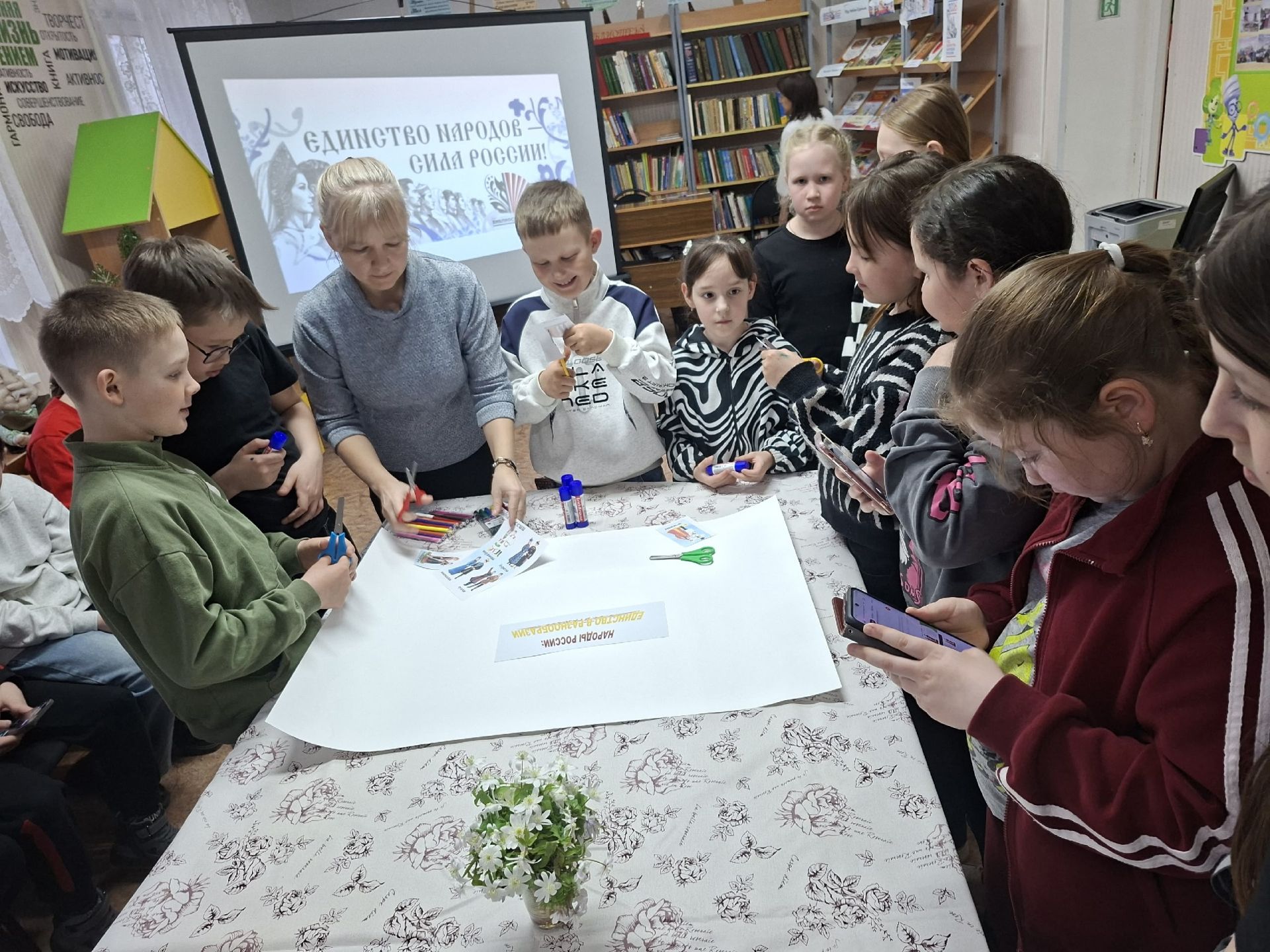 В Центральной детской библиотеке Агрызского района прошла акция «Библионочь-2026»