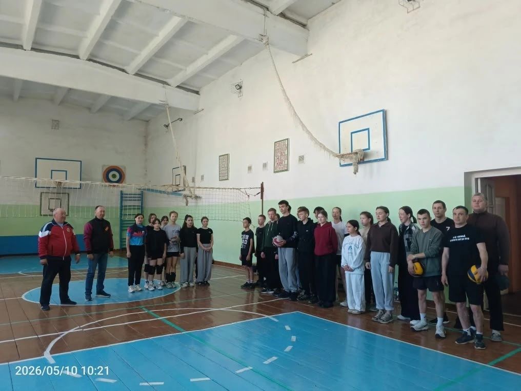 В Биме прошёл турнир по волейболу