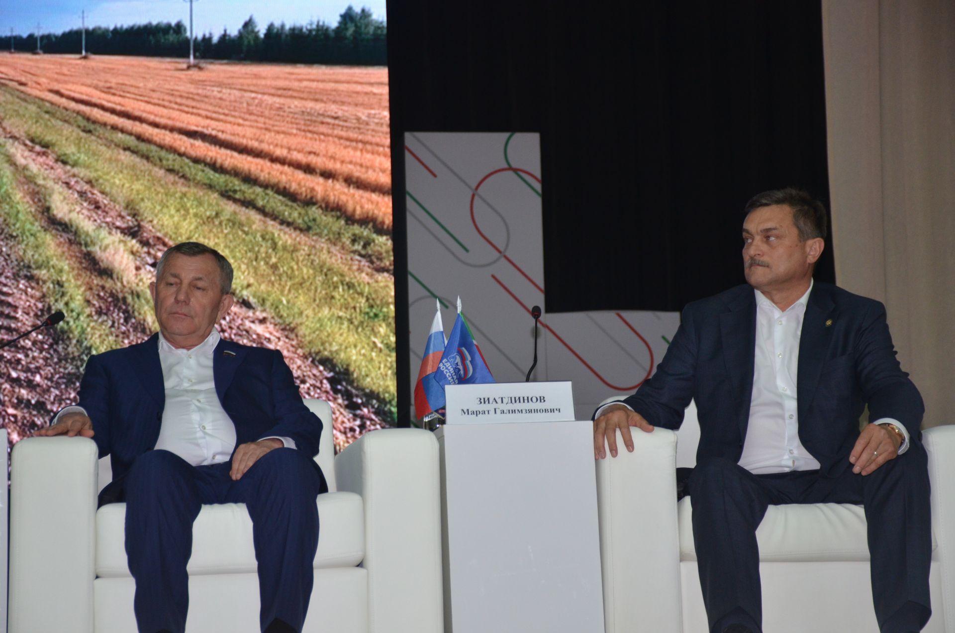 «Работаем на результат!»: итоги пятилетней реализации Народной программы в Агрызском районе