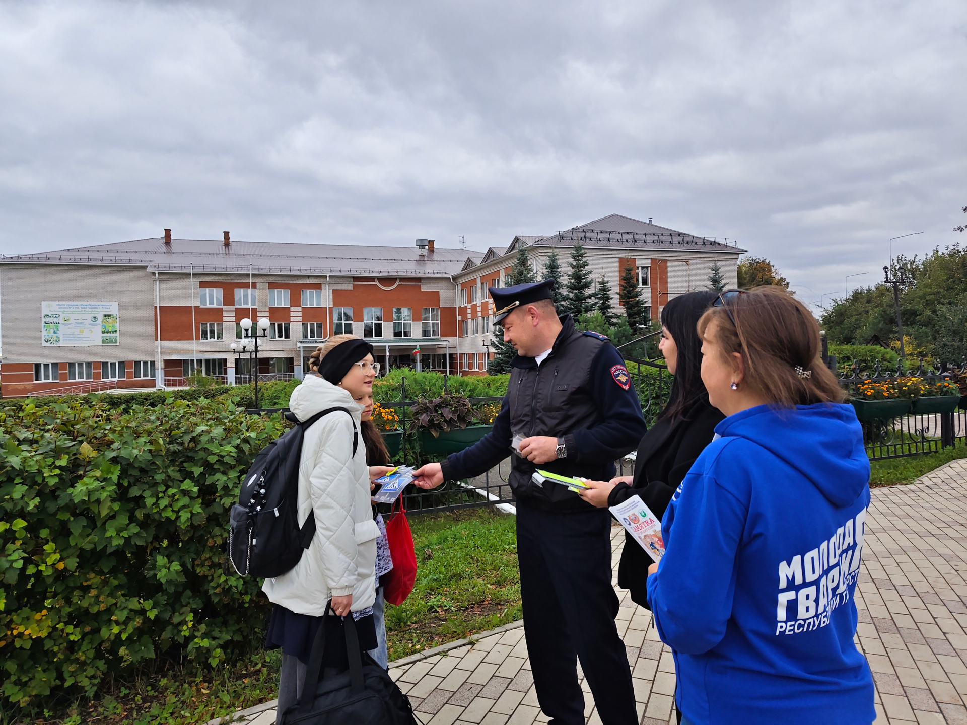 В Агрызе прошла акция «Соблюдаешь правила — поступаешь правильно»