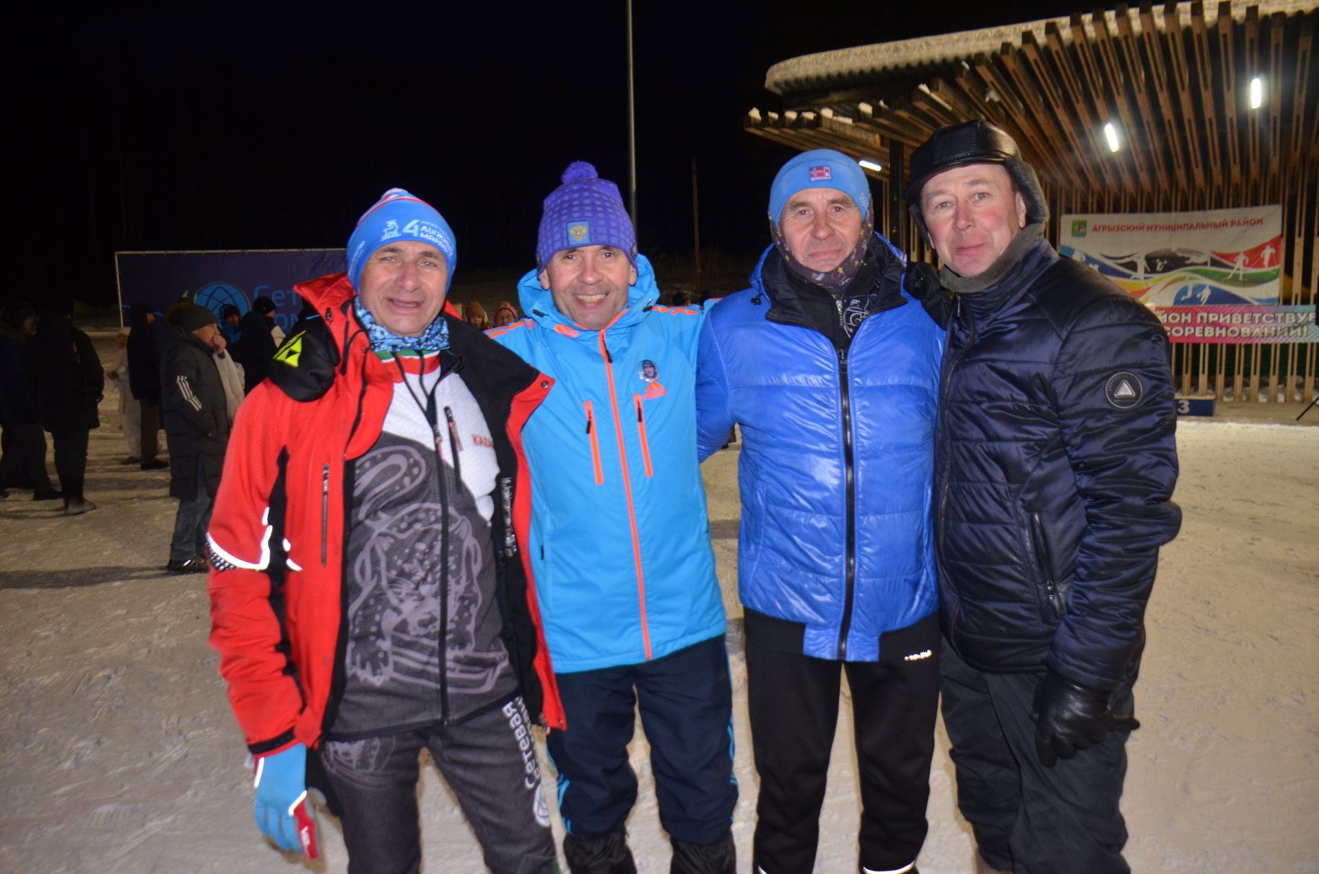 Вечерние лыжные гонки посвященные 40-летию компании «Елабужские электрические сети»