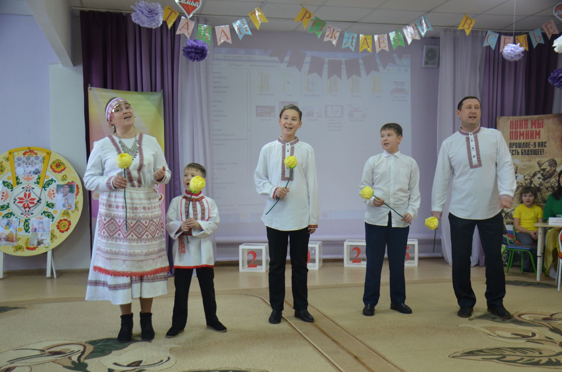 В детском саду №6 состоялся муниципальный конкурс «Талант рождается в семье»