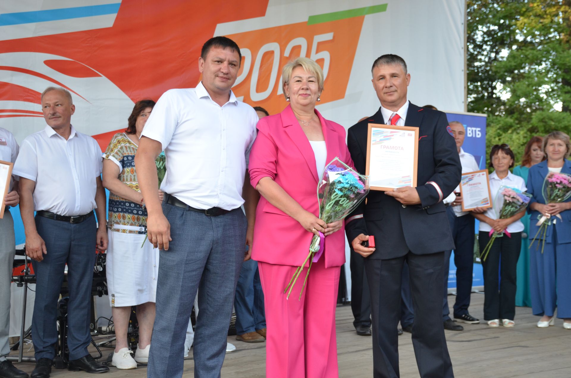 В Агрызе отметили День железнодорожника