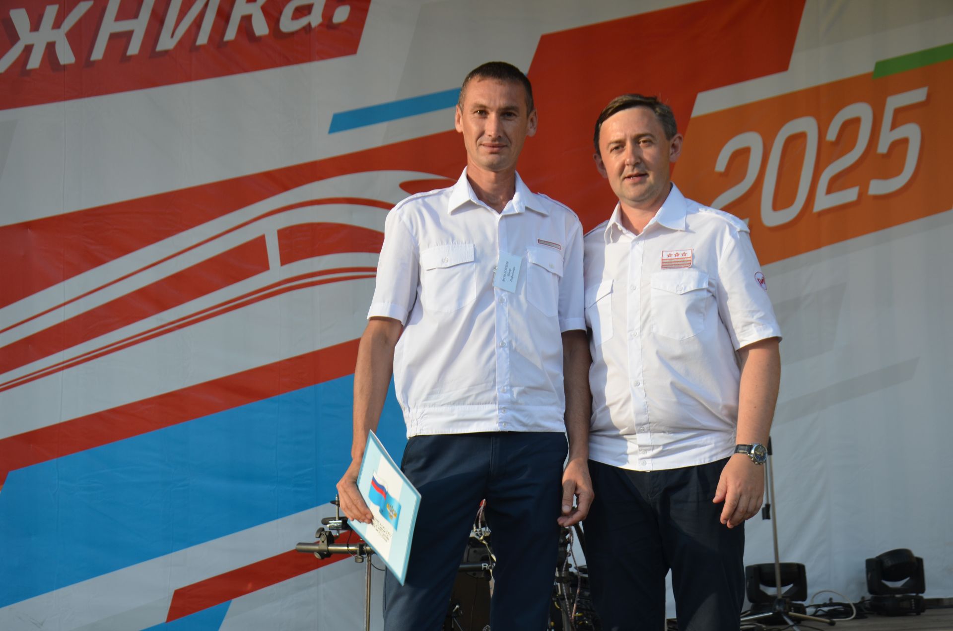В Агрызе отметили День железнодорожника