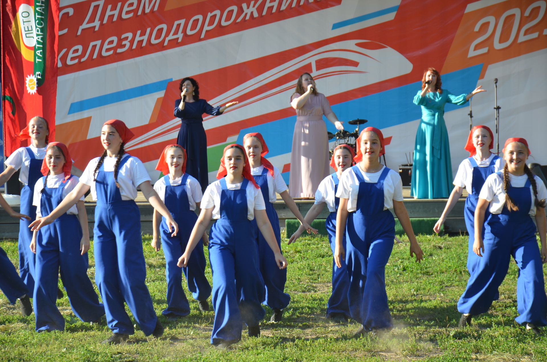 В Агрызе отметили День железнодорожника