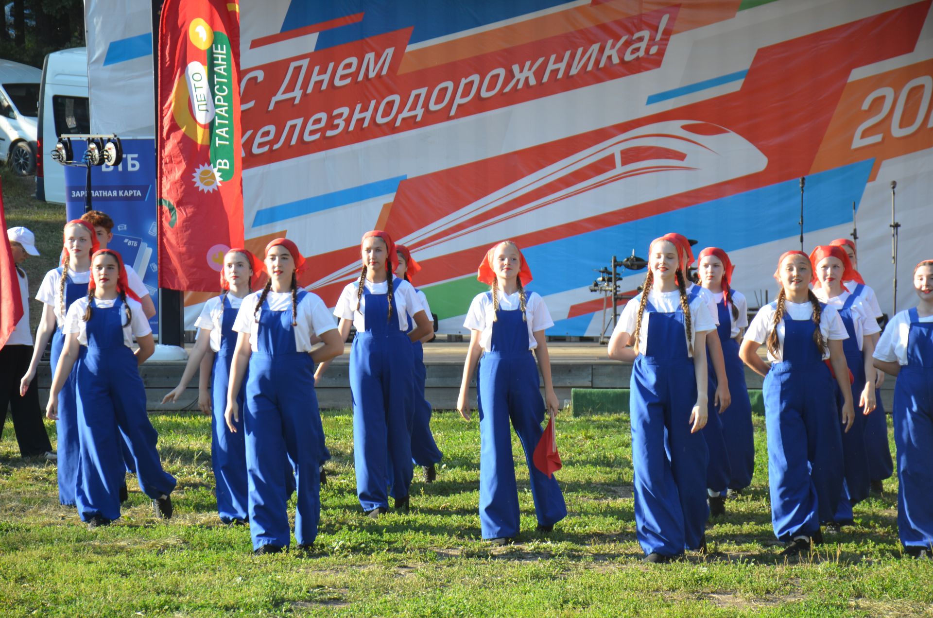 В Агрызе отметили День железнодорожника