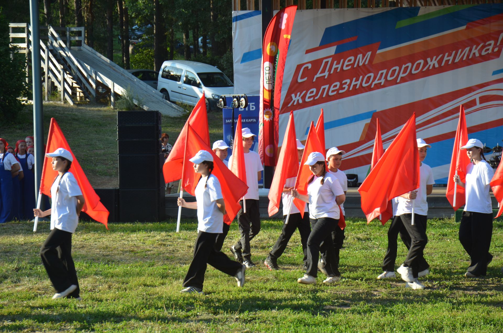 В Агрызе отметили День железнодорожника
