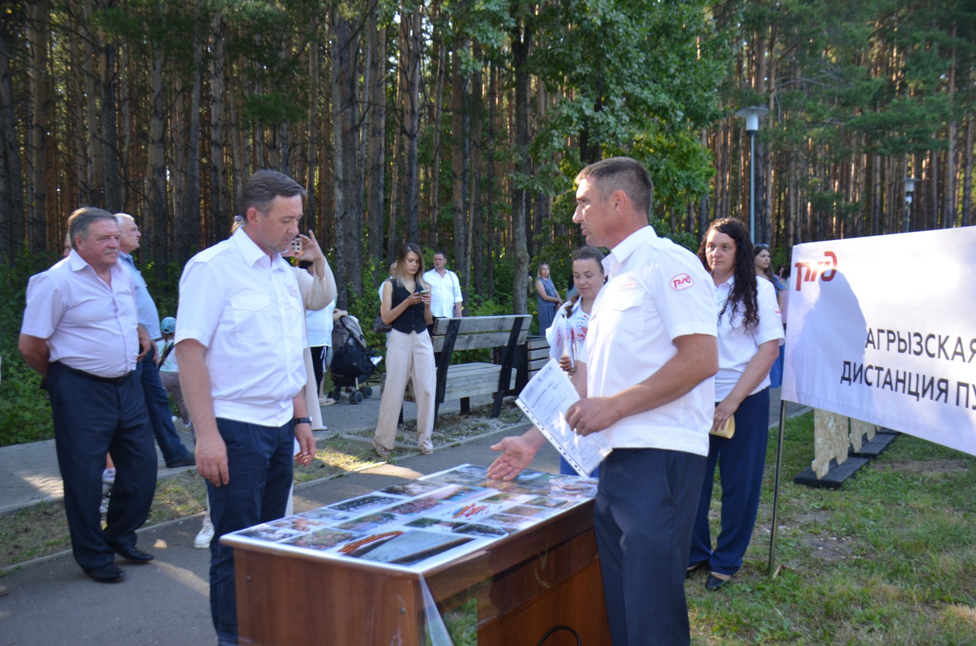 В Агрызе отметили День железнодорожника