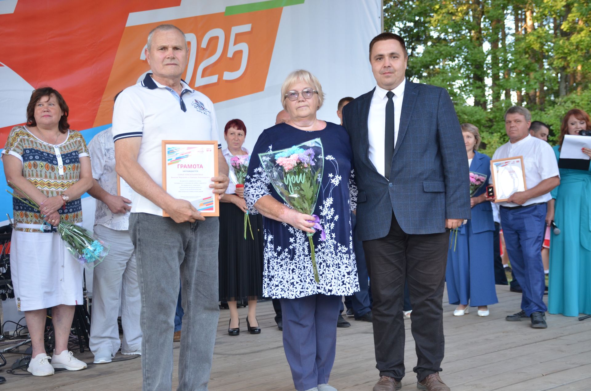 В Агрызе отметили День железнодорожника