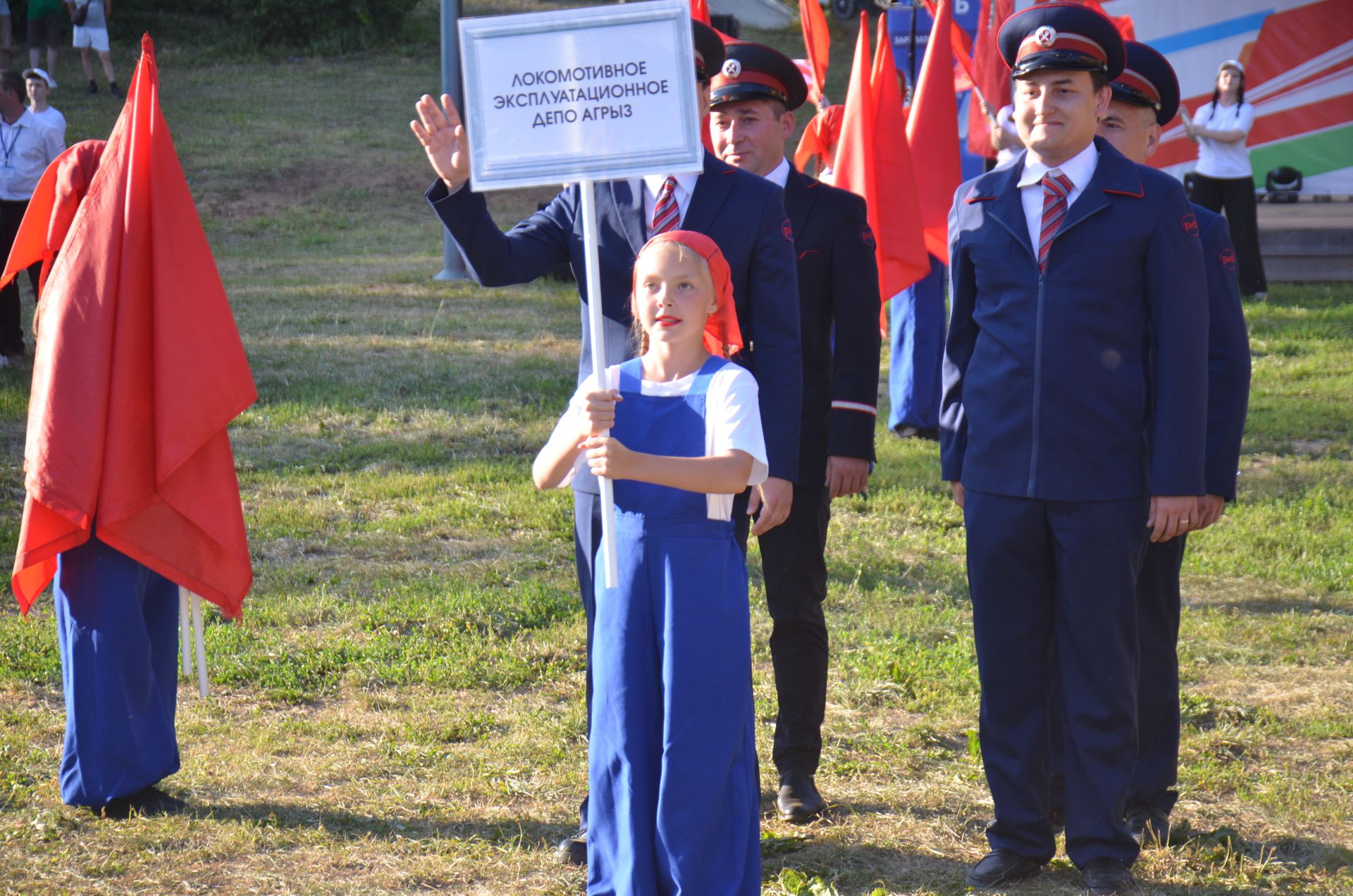 В Агрызе отметили День железнодорожника