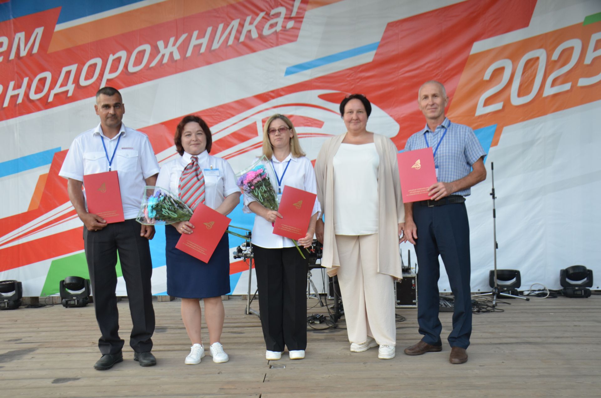 В Агрызе отметили День железнодорожника