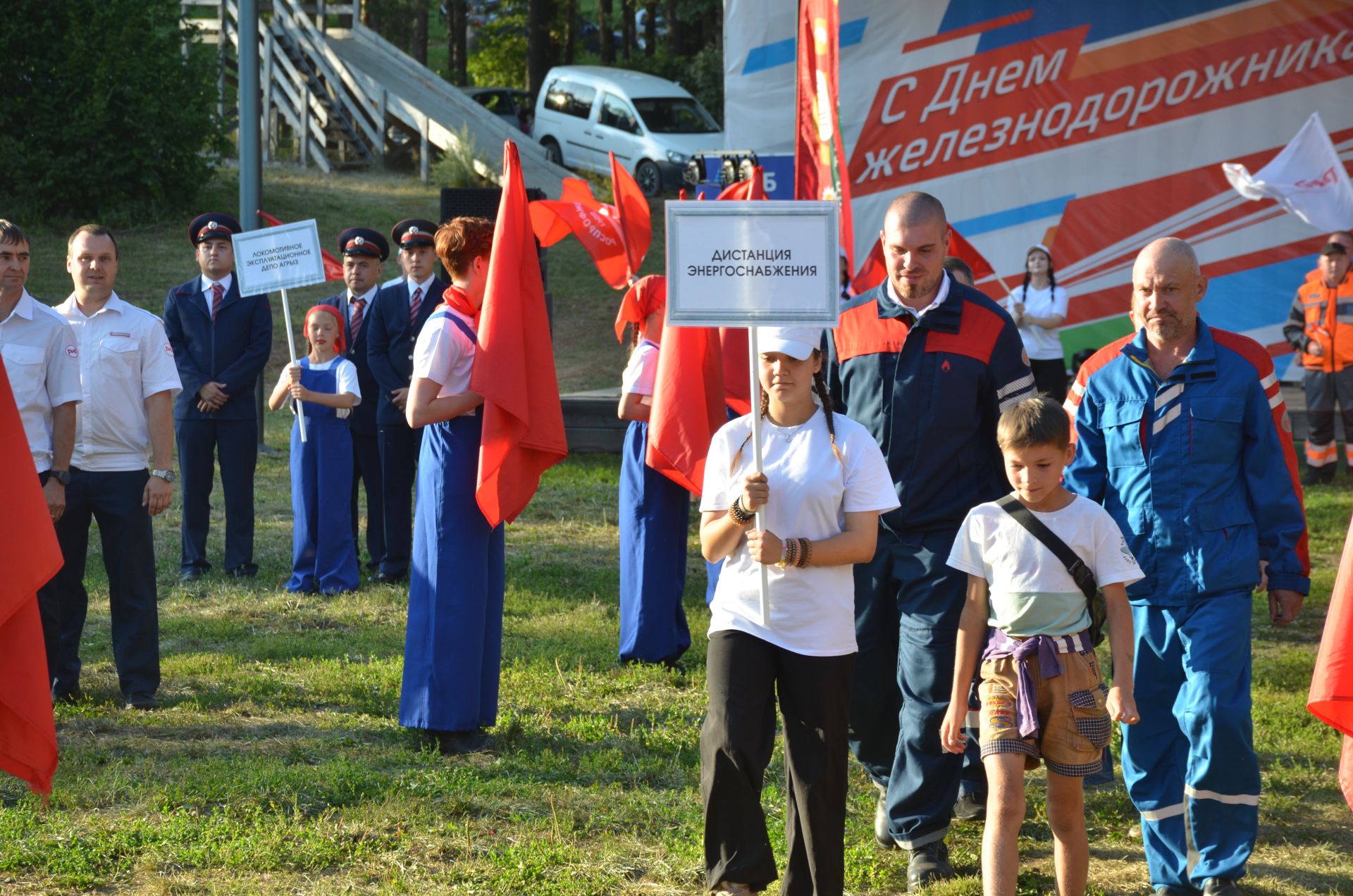 В Агрызе отметили День железнодорожника