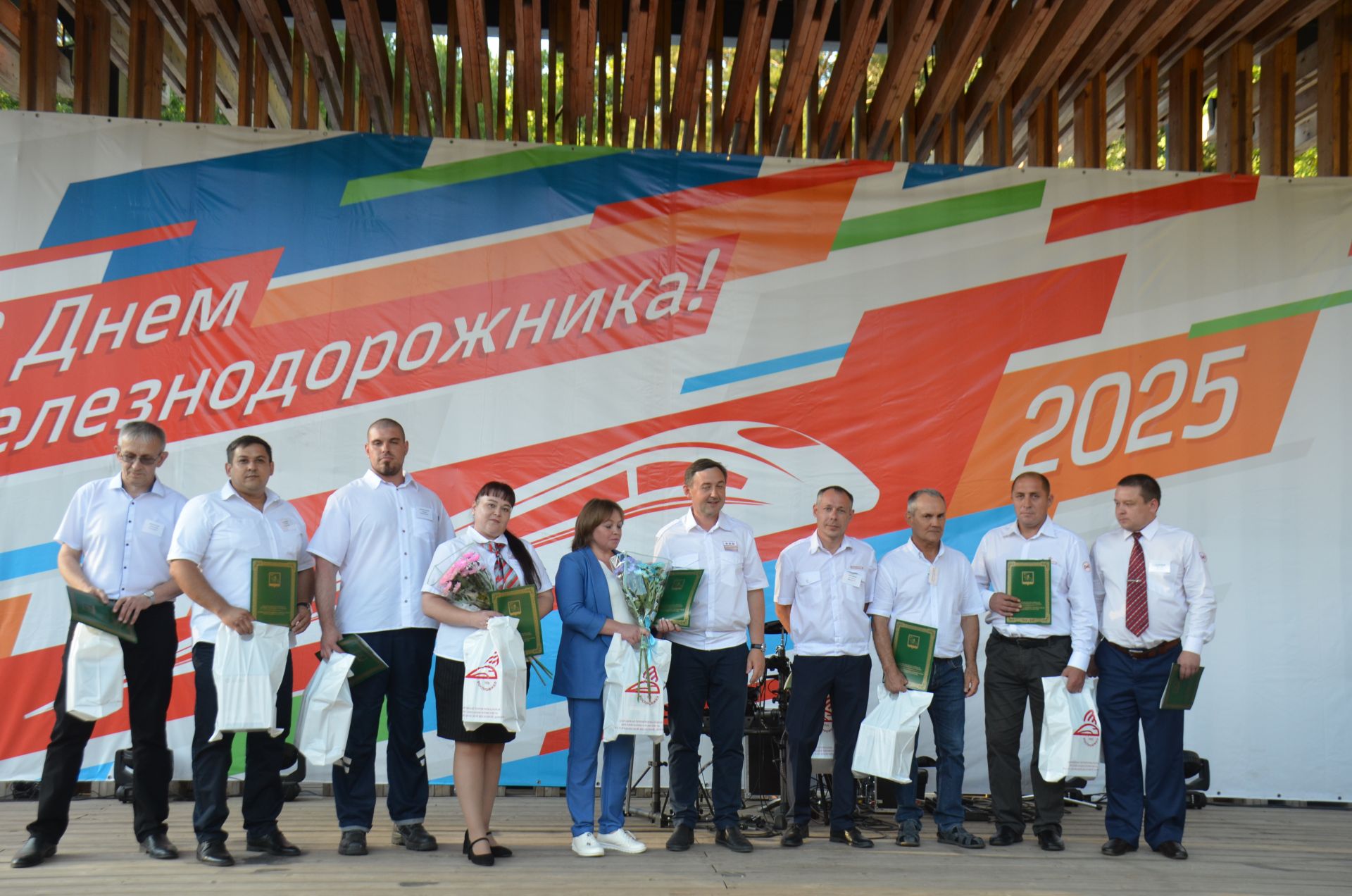 В Агрызе отметили День железнодорожника