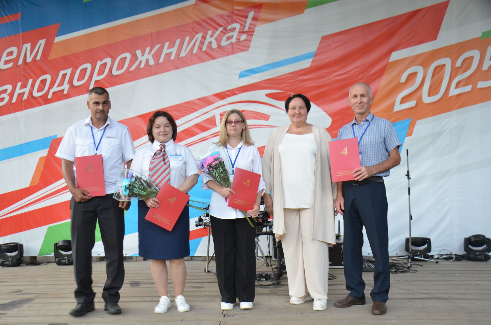 В Агрызе отметили День железнодорожника