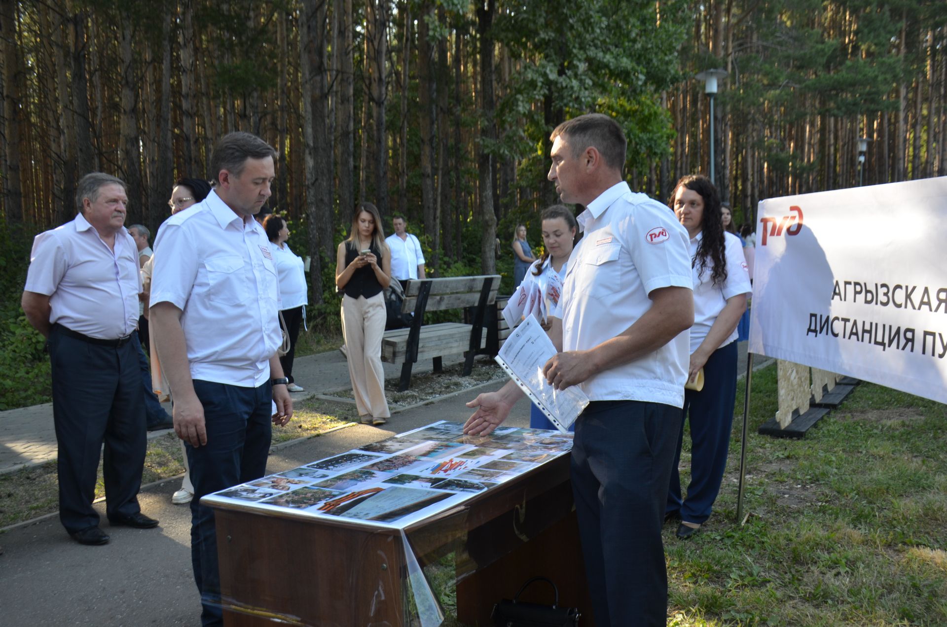 В Агрызе отметили День железнодорожника