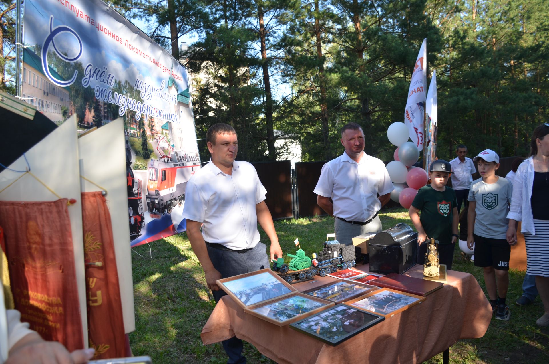 В Агрызе отметили День железнодорожника