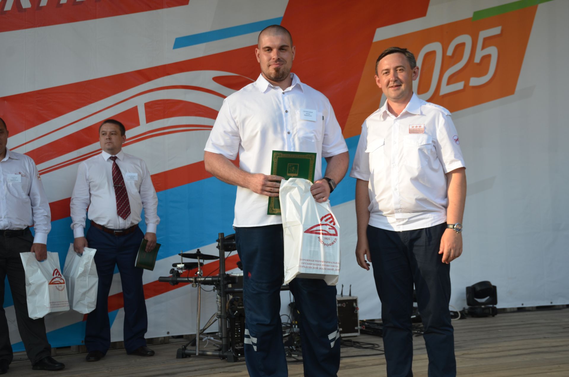 В Агрызе отметили День железнодорожника