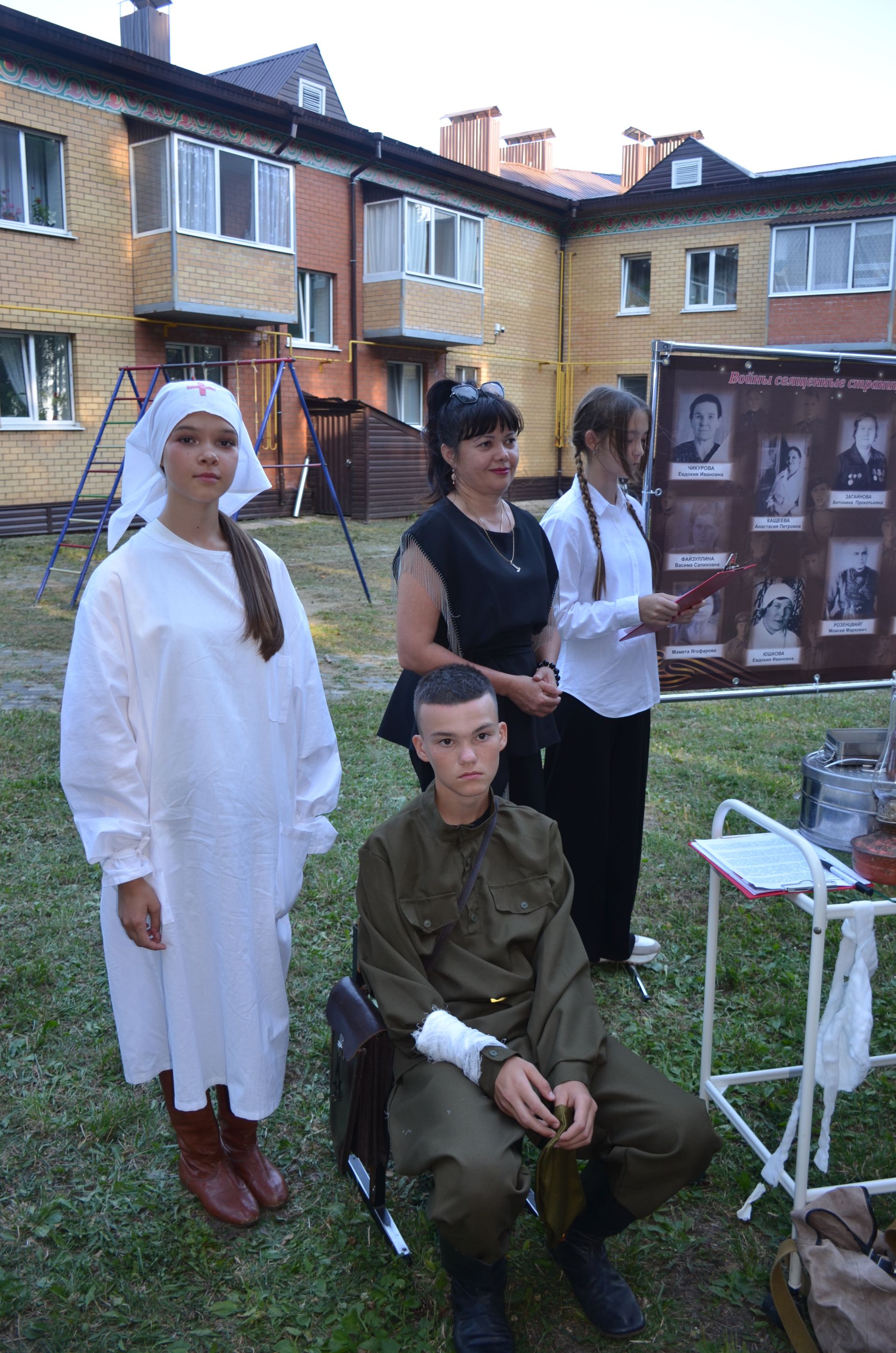 В Агрызе отметили День железнодорожника