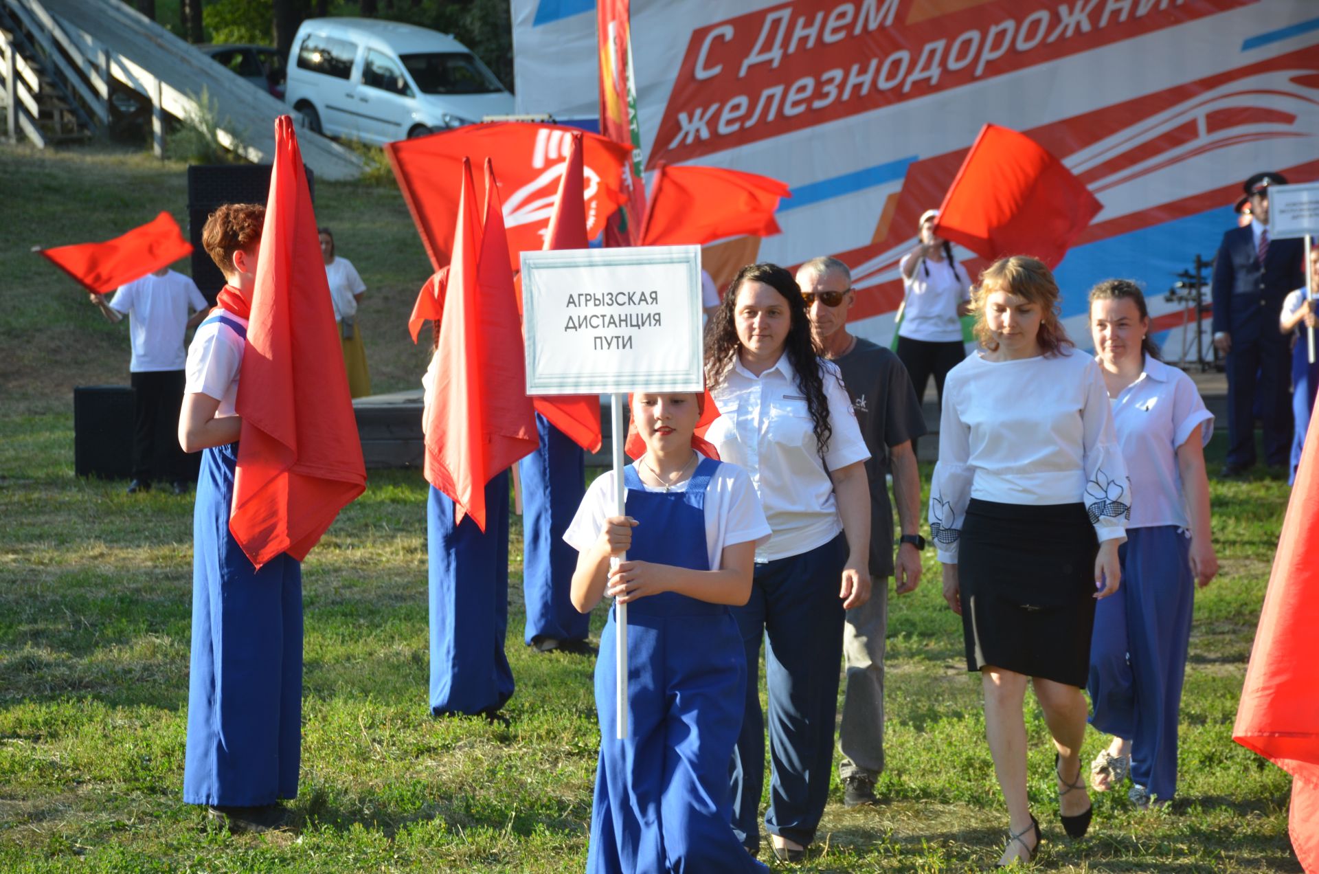 В Агрызе отметили День железнодорожника
