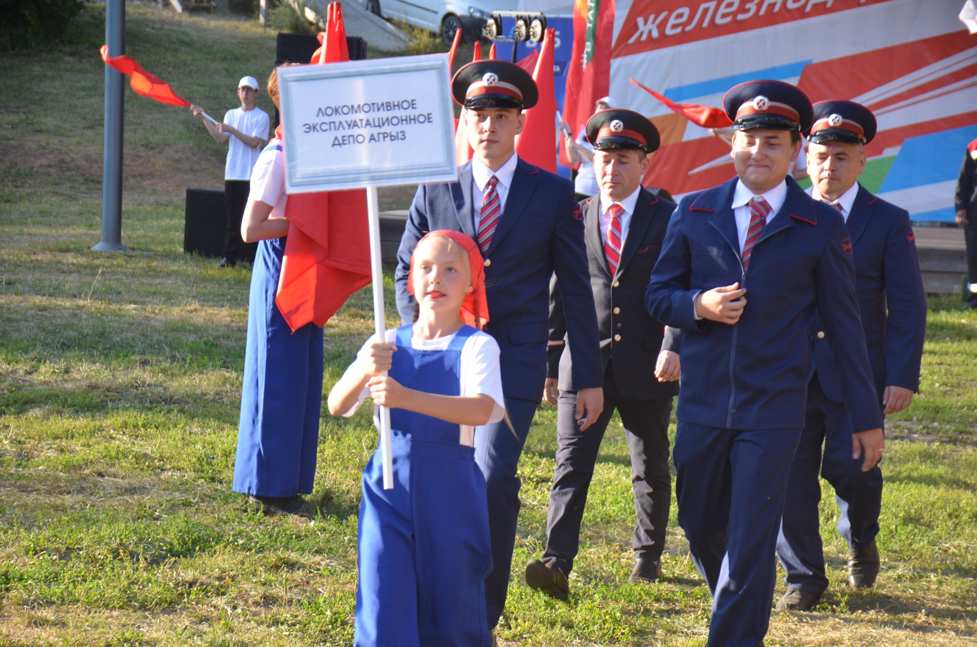 В Агрызе отметили День железнодорожника