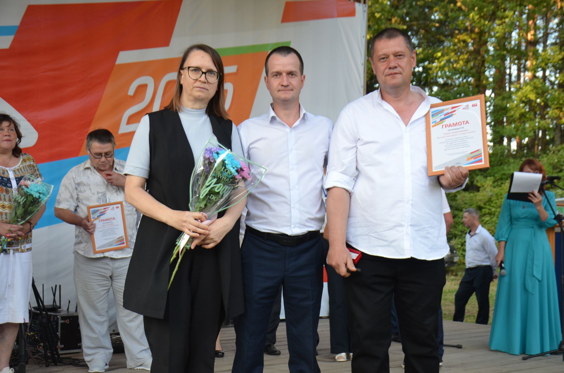 В Агрызе отметили День железнодорожника