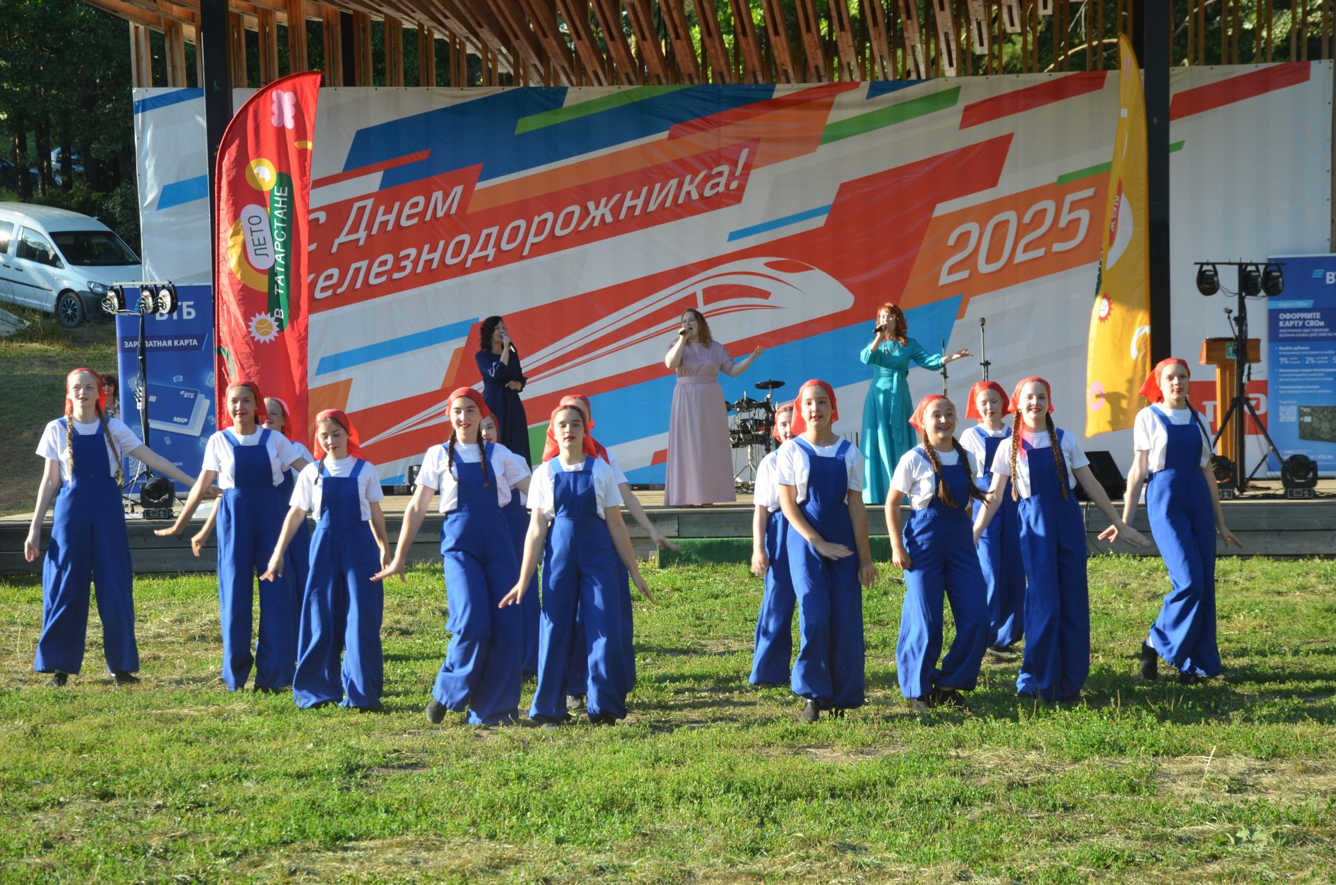 В Агрызе отметили День железнодорожника