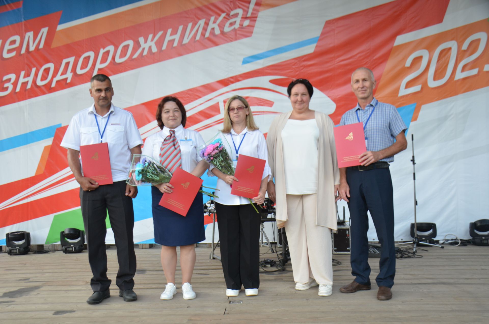 В Агрызе отметили День железнодорожника