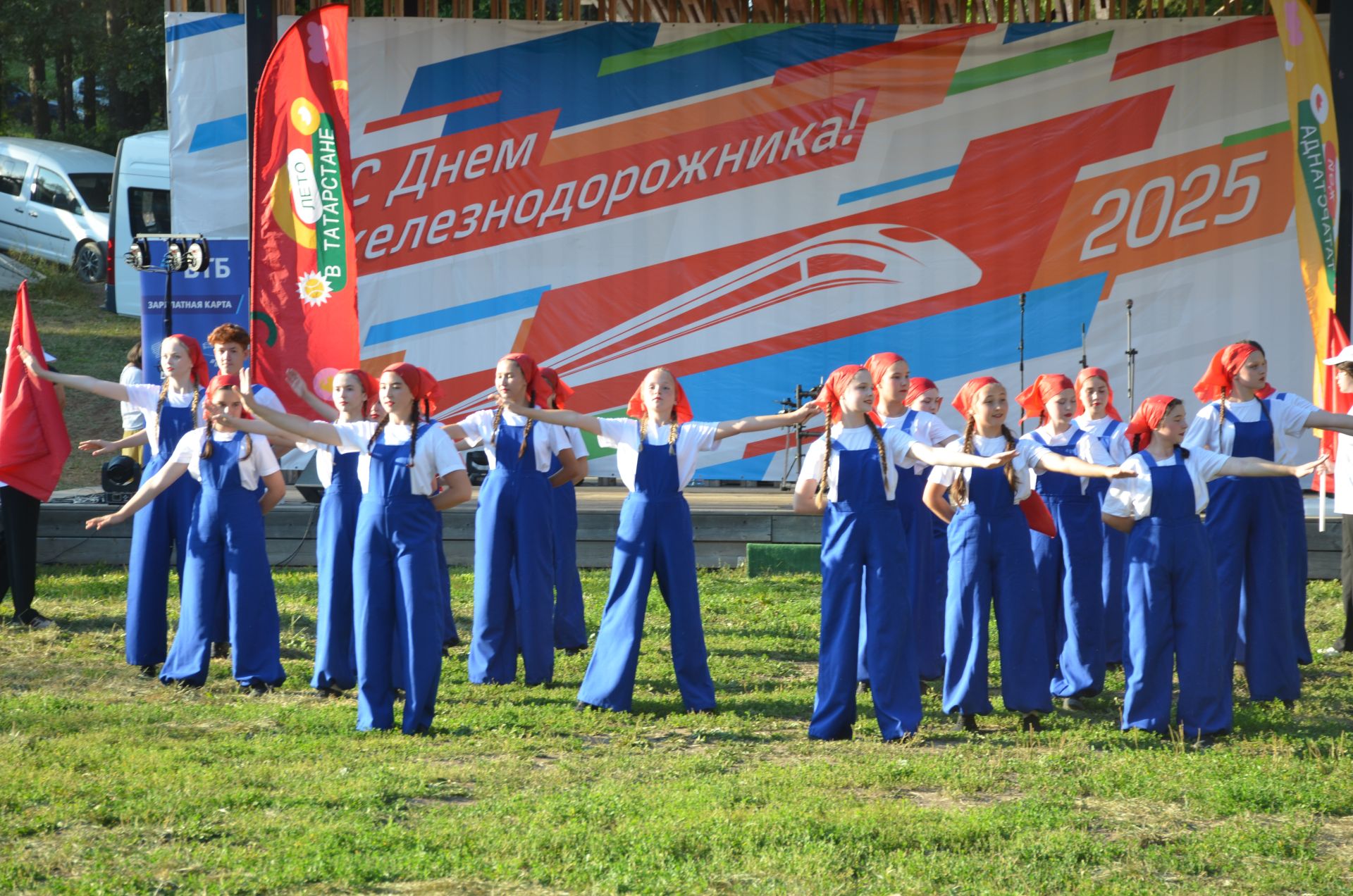 В Агрызе отметили День железнодорожника