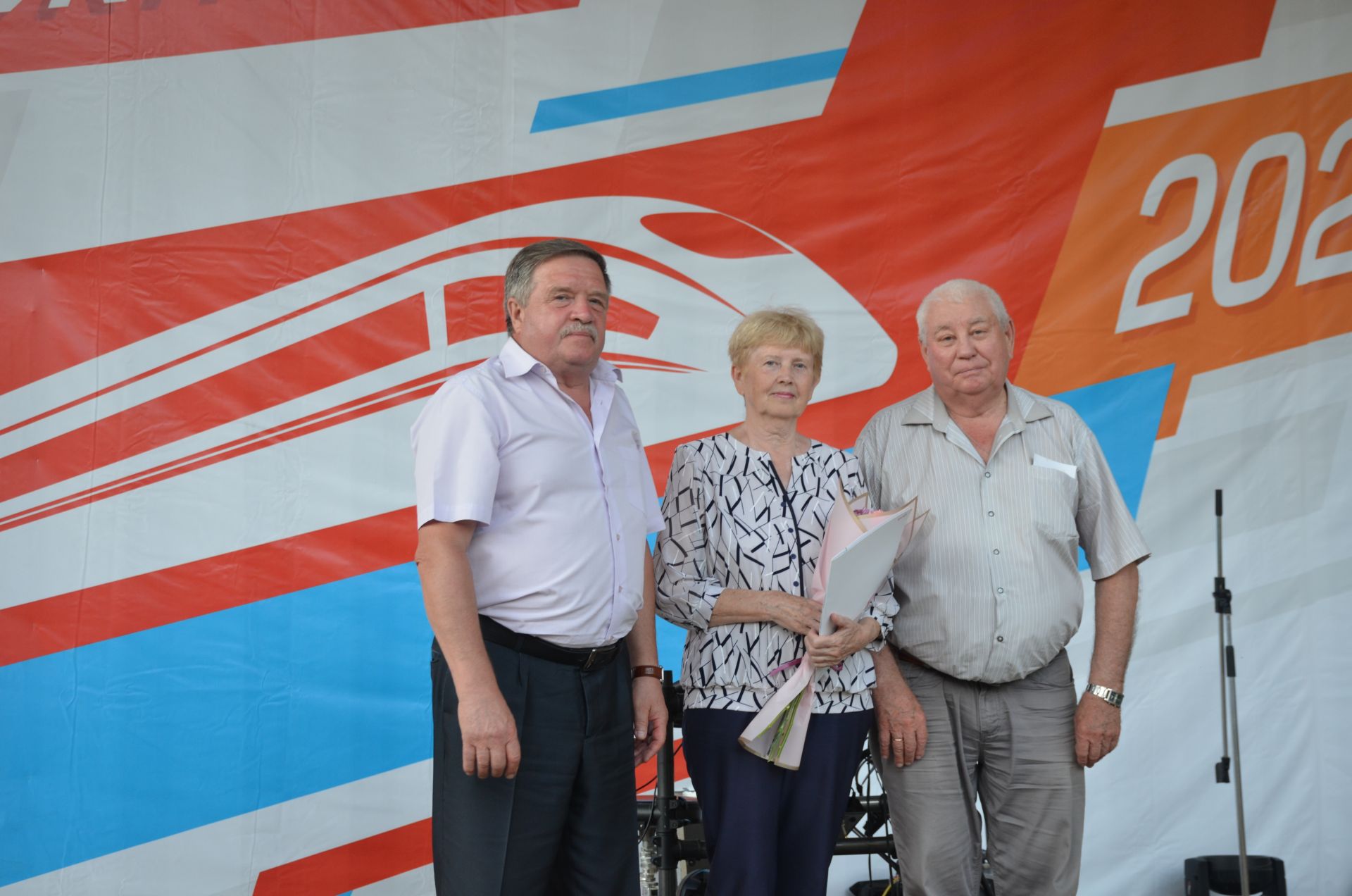 В Агрызе отметили День железнодорожника