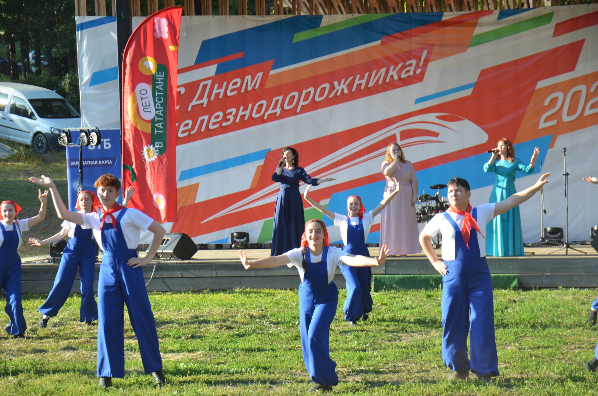 В Агрызе отметили День железнодорожника