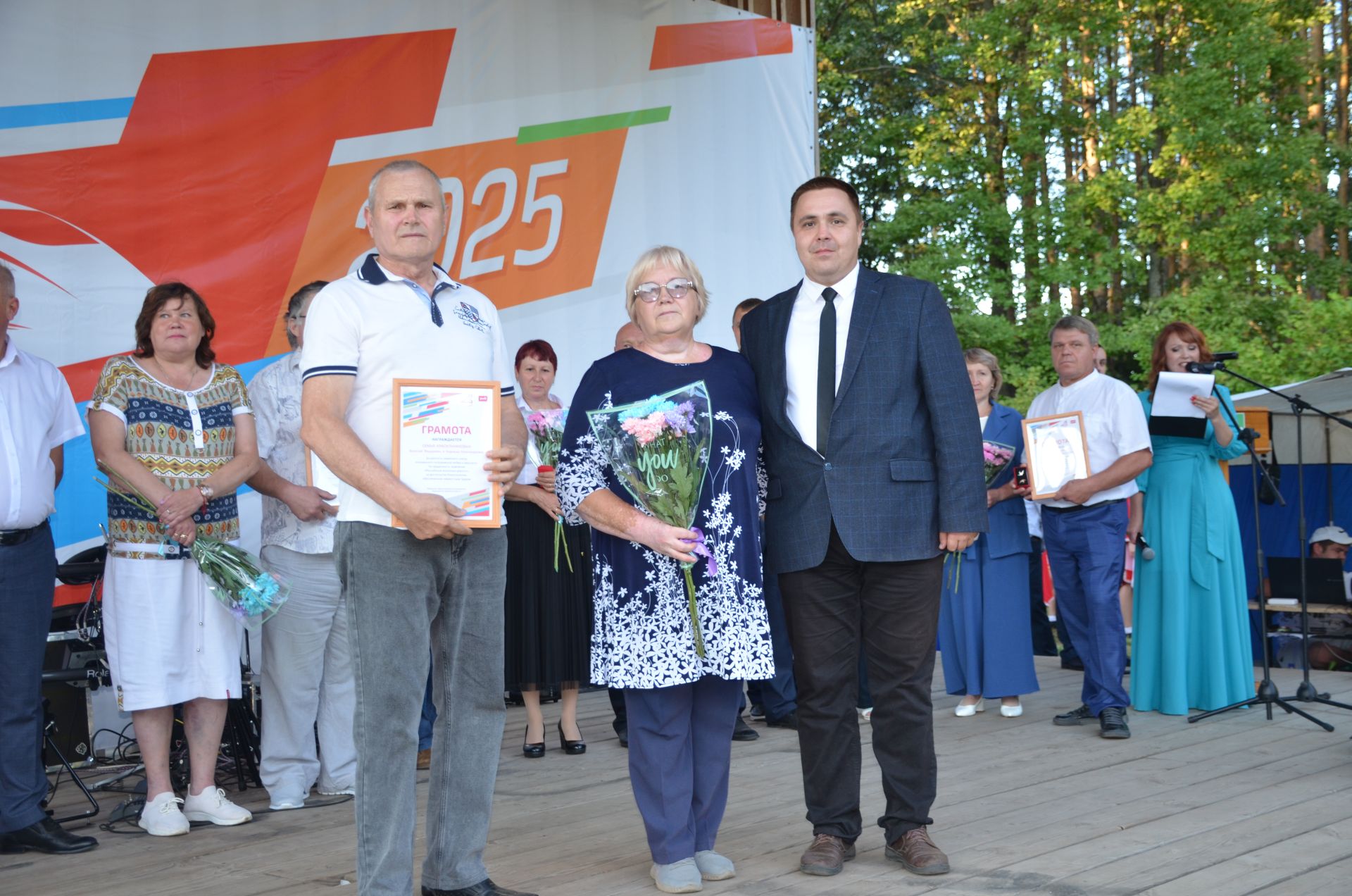 В Агрызе отметили День железнодорожника