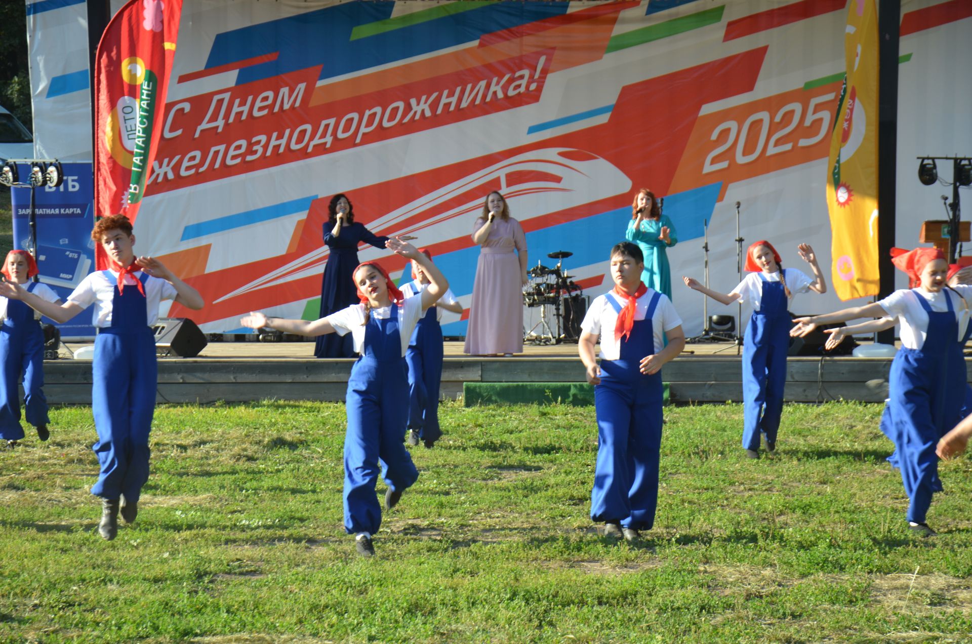 В Агрызе отметили День железнодорожника